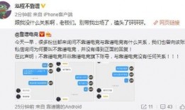 热点爆料功能 吃瓜大赛 吃瓜是什么意思,网络热词“吃瓜”背后的文化现象