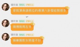 52爆料吃瓜网 明星八卦爆料网站推荐,揭秘娱乐圈最新八卦，明星动态一手掌握